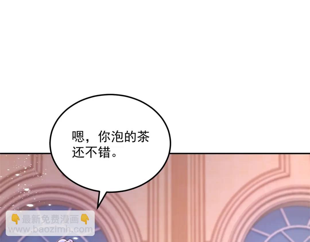 第5话 关键信息(1/2)-第6话