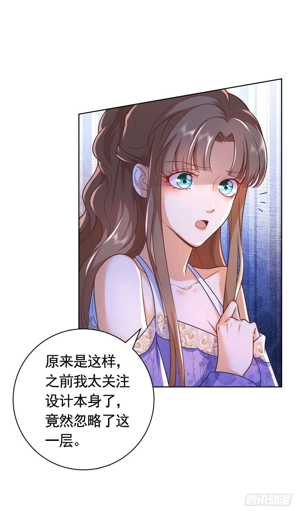 第50话  首饰店的危机-第50话