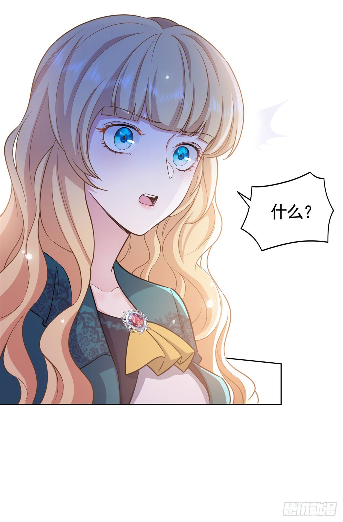 第50话  首饰店的危机-第50话
