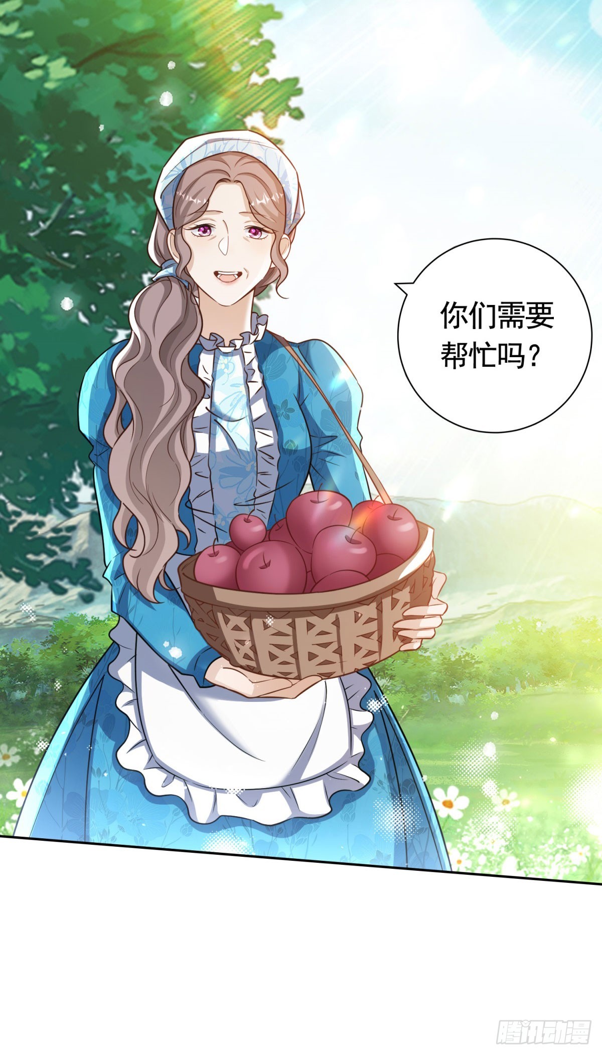 第52话 发现关键信息-第52话