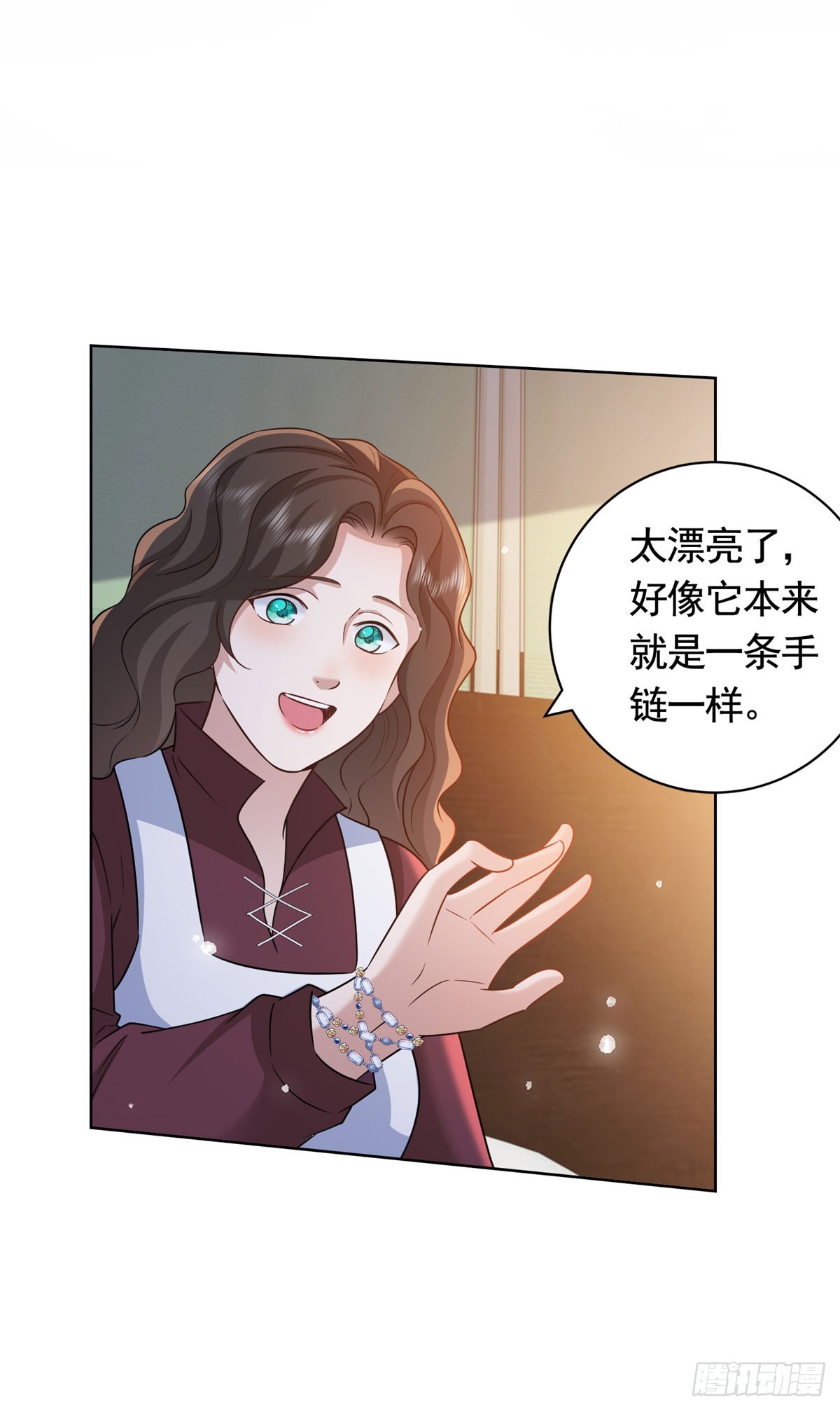 第52话 发现关键信息-第52话