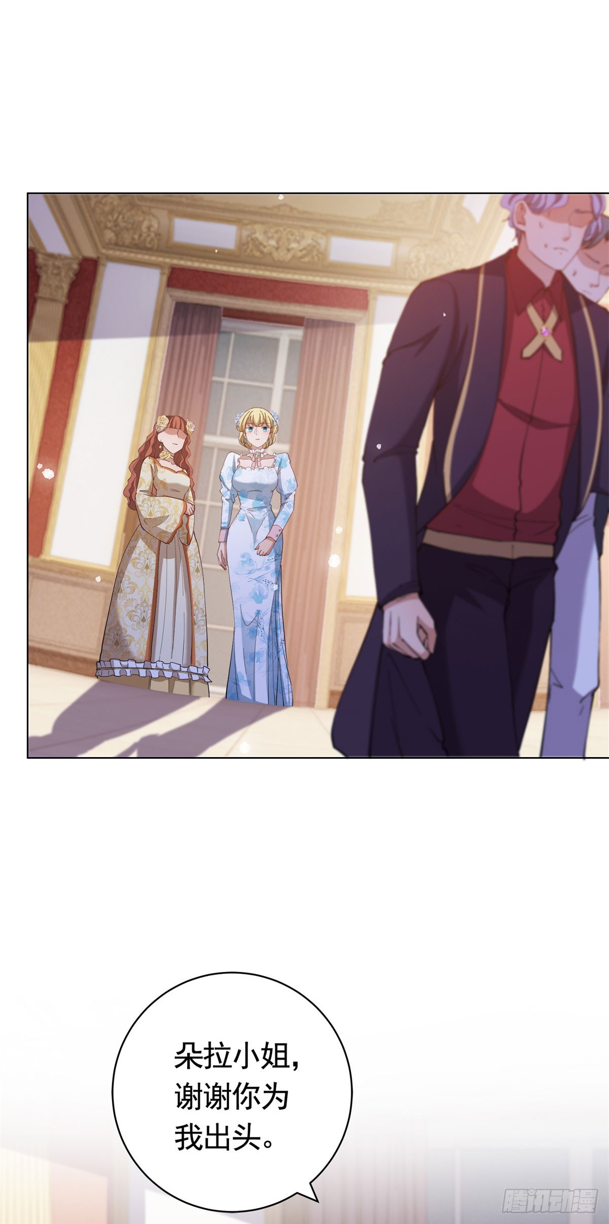 第56话 新朋友-第56话