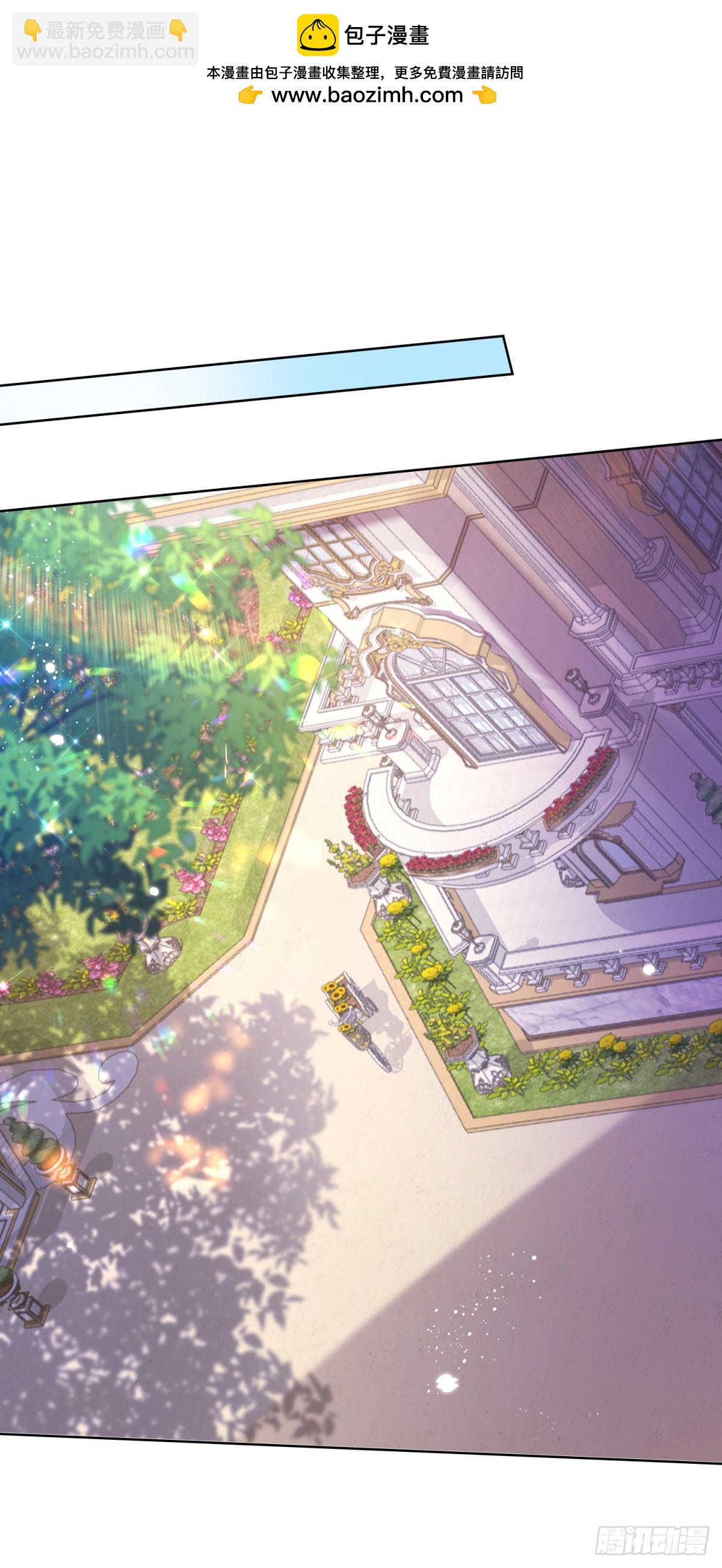 第76话 公爵VS大骑士！-第76话