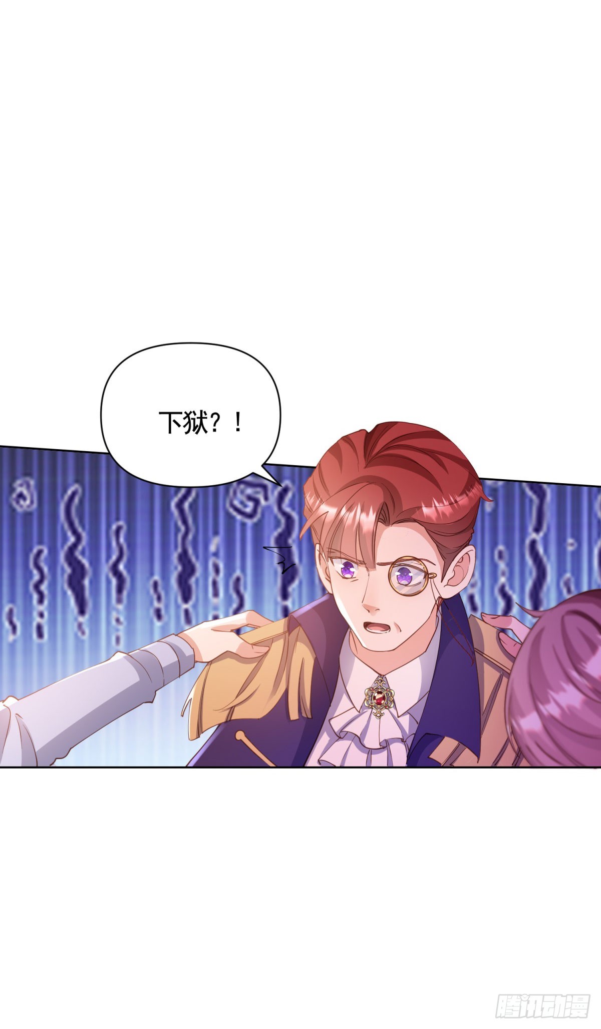 第76话 公爵VS大骑士！-第76话