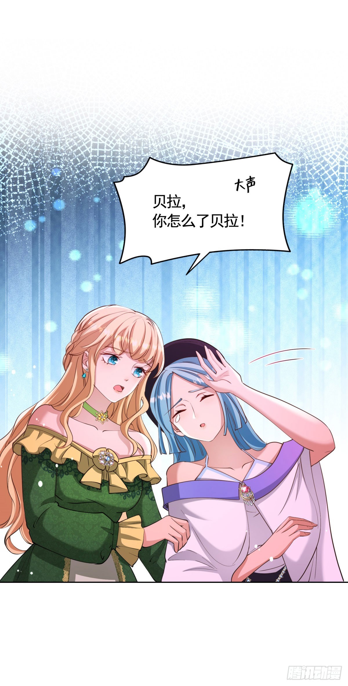 第78话 飙演技的时候到了！-第78话