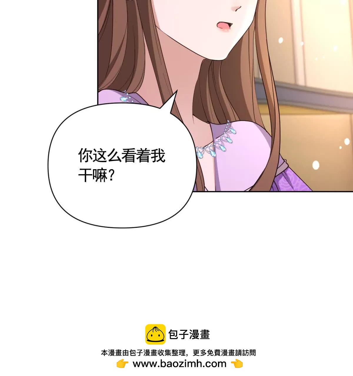 第80话 高贵的誓约(1/2)-第80话