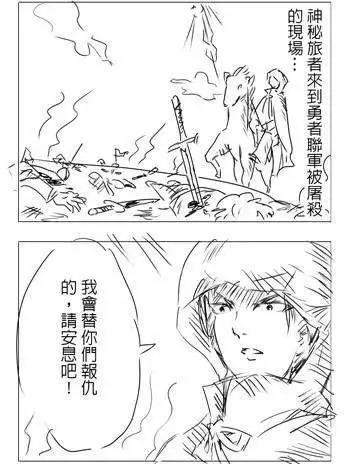 第04回-第4话