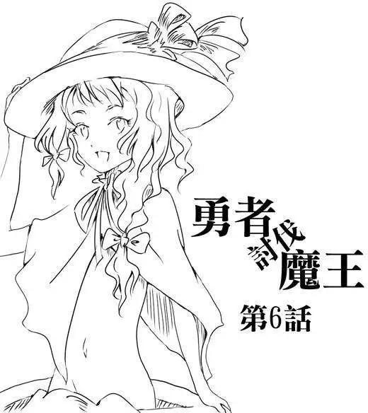 第06回-第6话