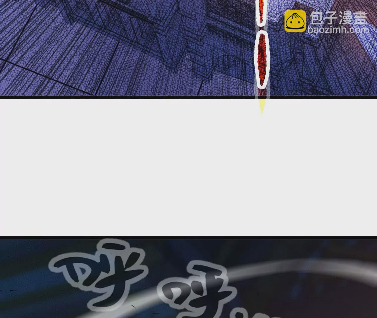 02 躺平勇者(1/3)-第2话