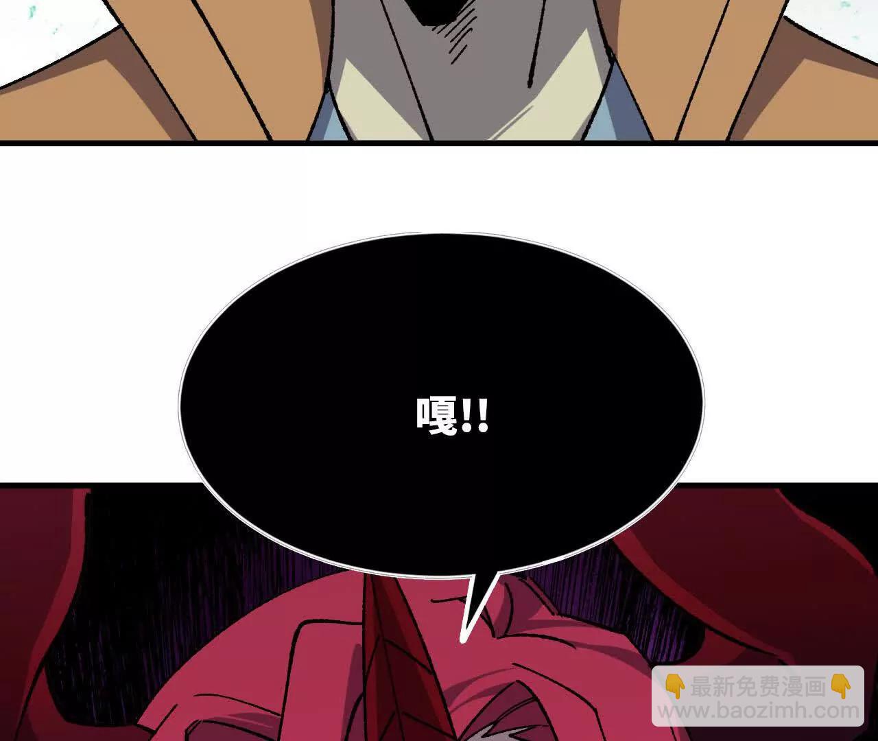100 摊牌了(1/2)-第102话