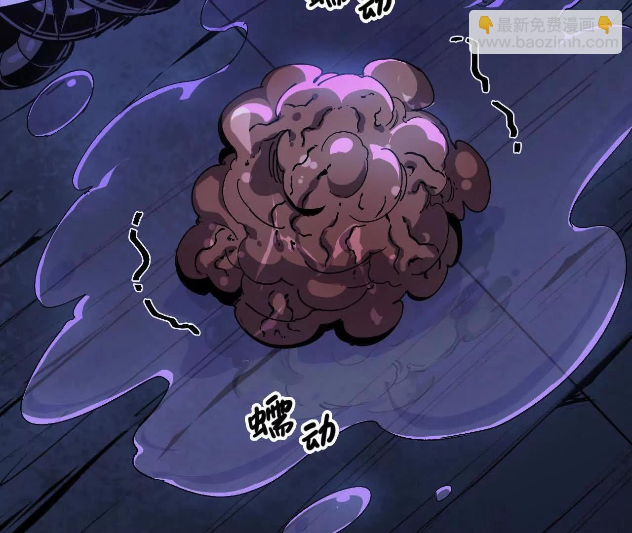 102 为何存在(1/3)-第104话