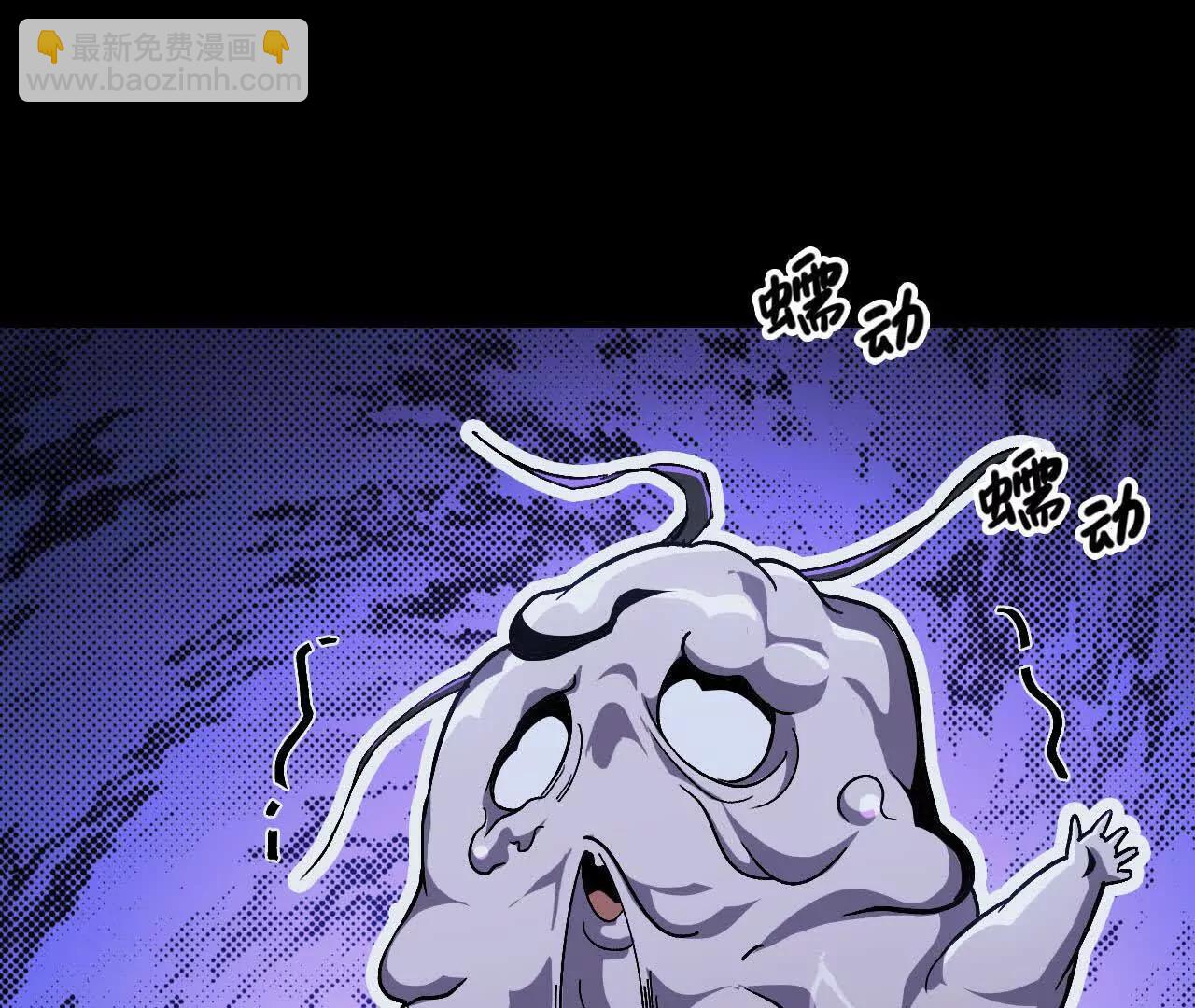 102 为何存在(1/3)-第104话