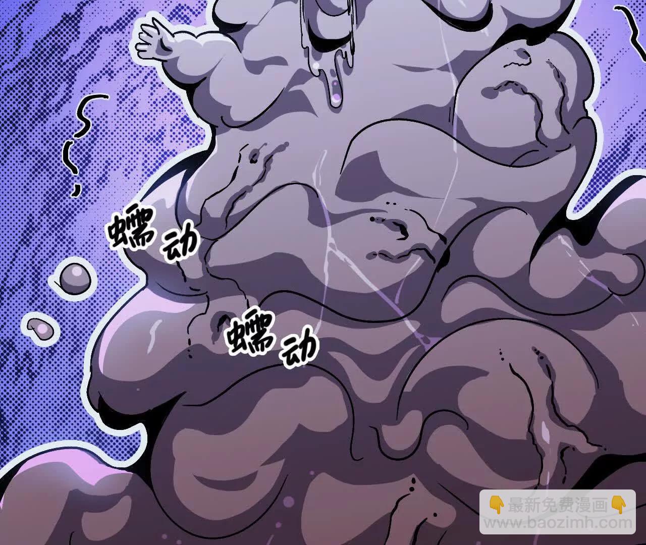 102 为何存在(1/3)-第104话