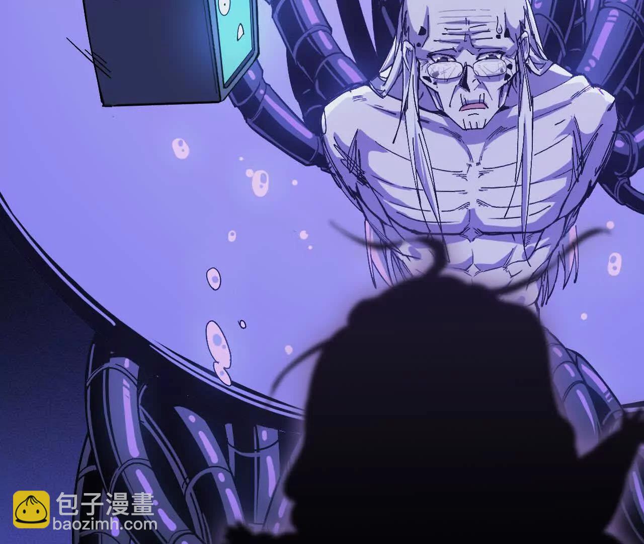 102 为何存在(1/3)-第104话