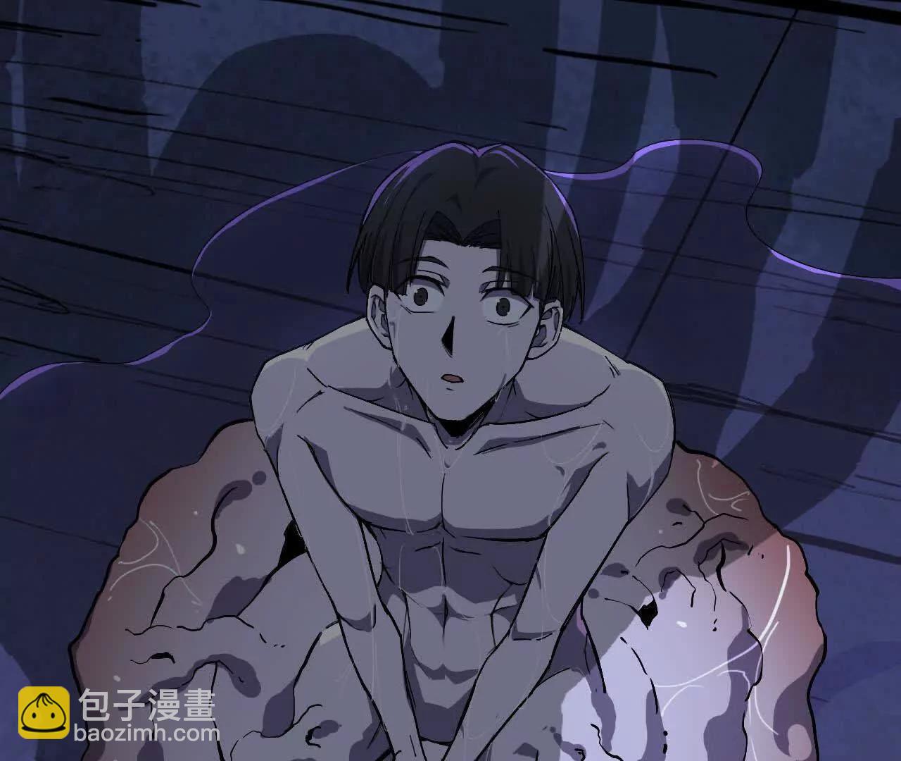 102 为何存在(1/3)-第104话