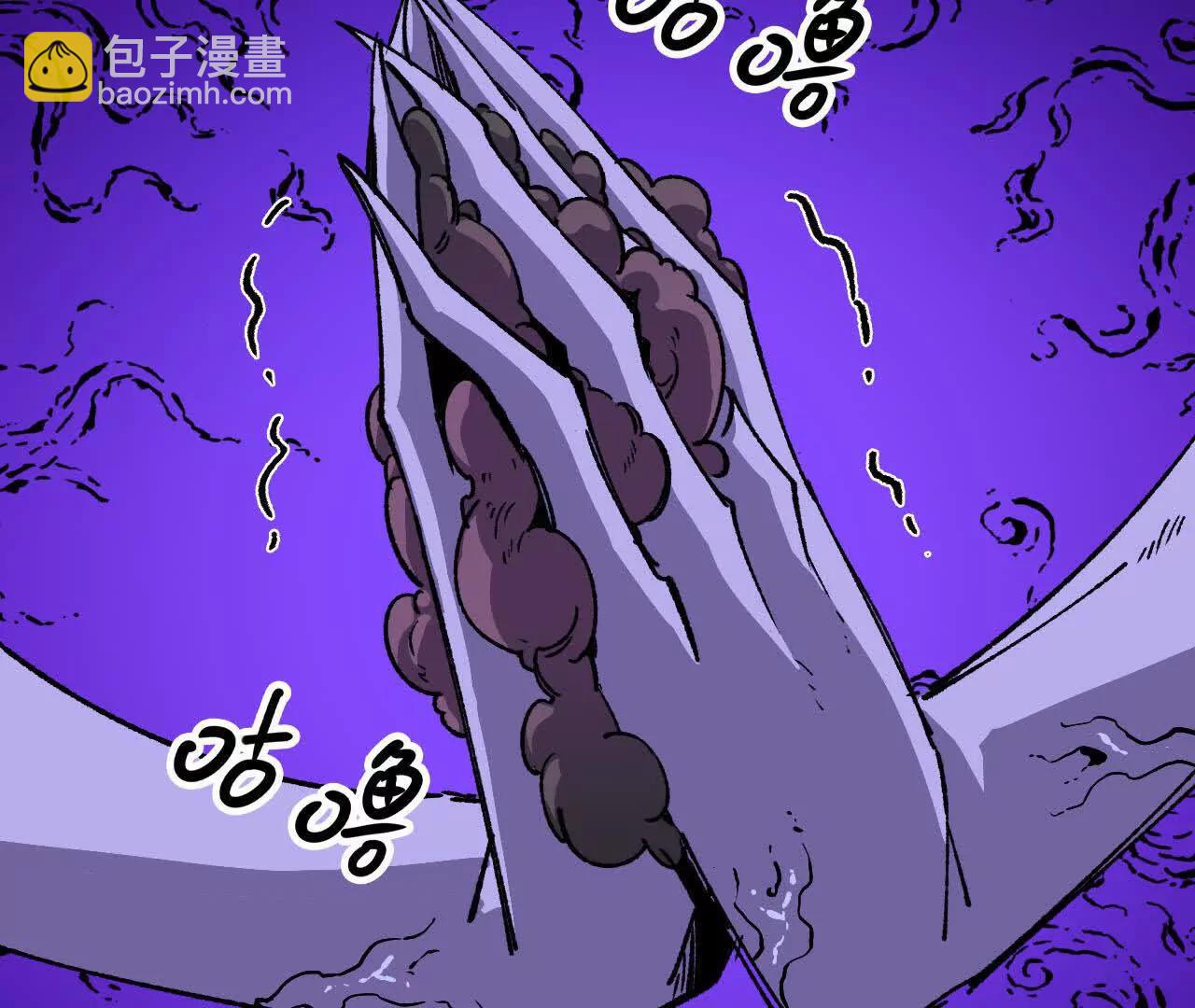 102 为何存在(1/3)-第104话