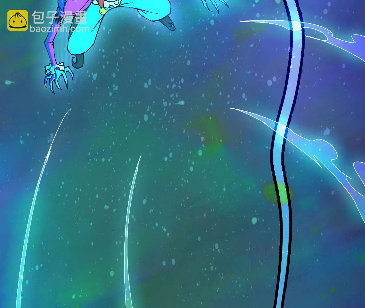 104 情报(1/3)-第106话