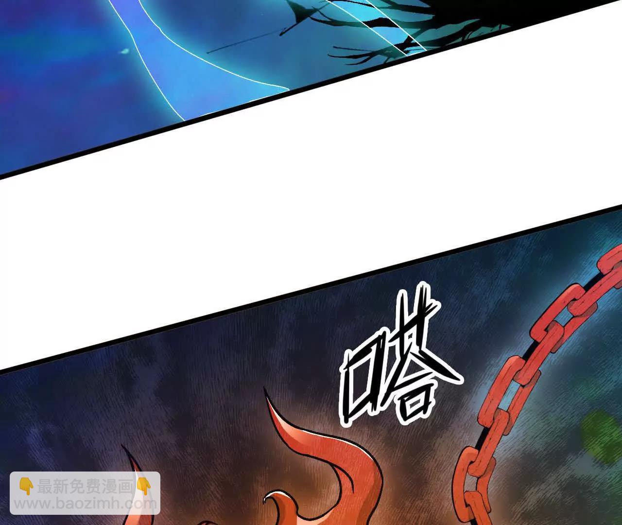 104 情报(1/3)-第106话