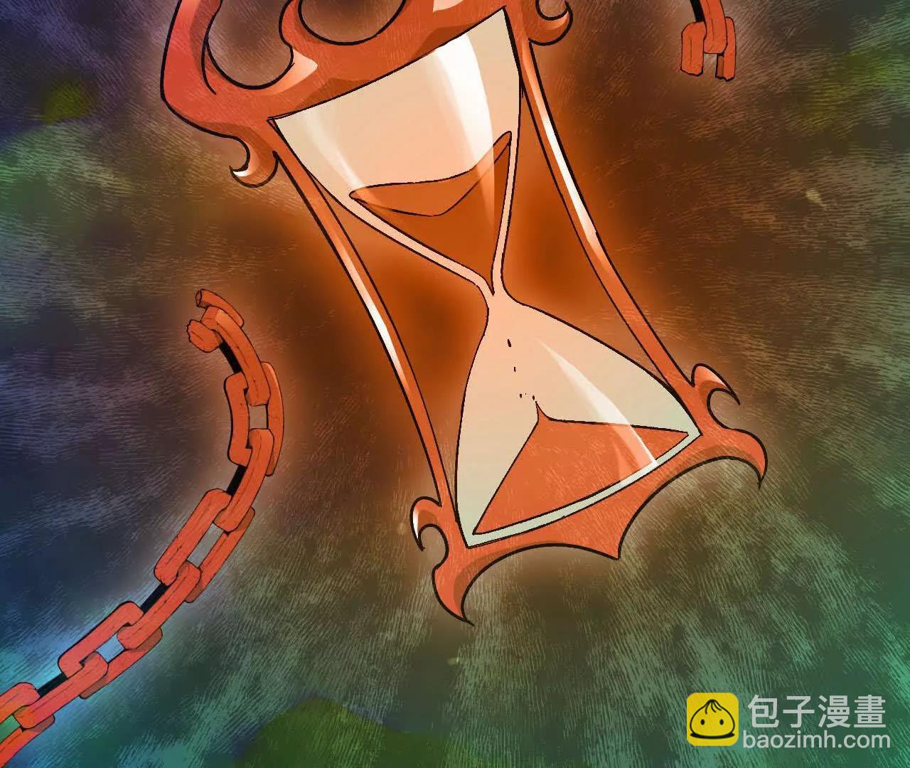 104 情报(1/3)-第106话