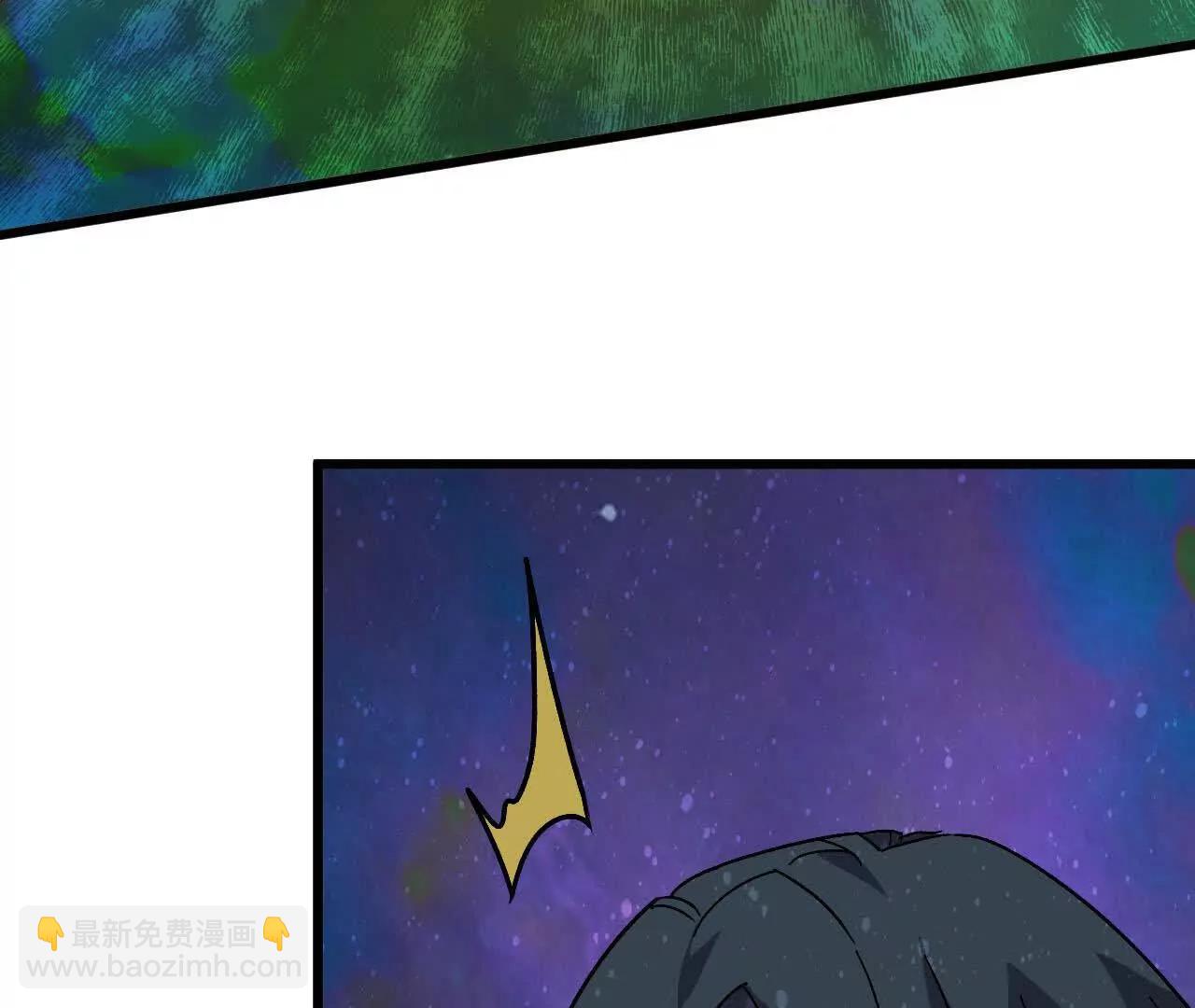 104 情报(1/3)-第106话
