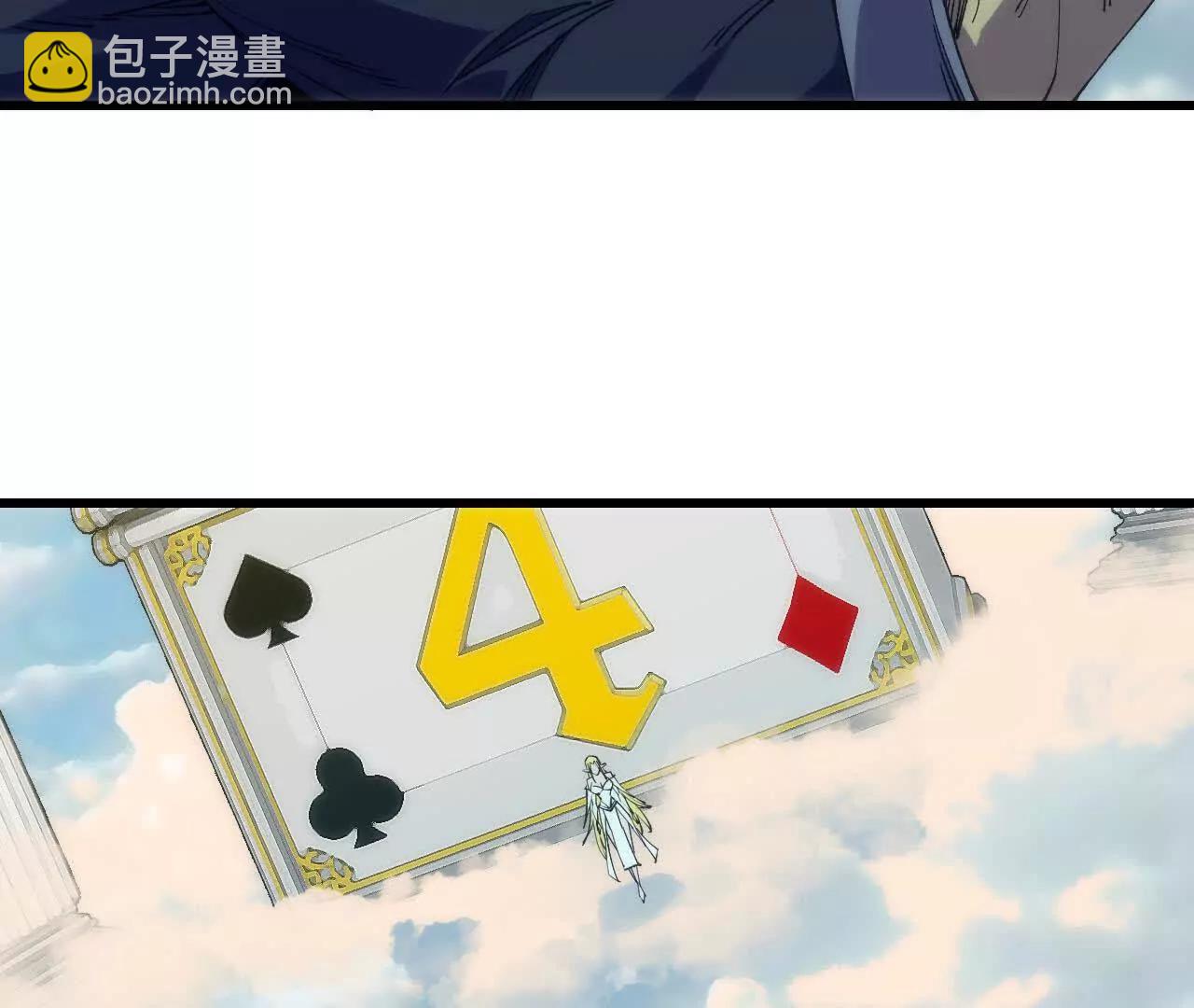 106 相聚(1/3)-第108话