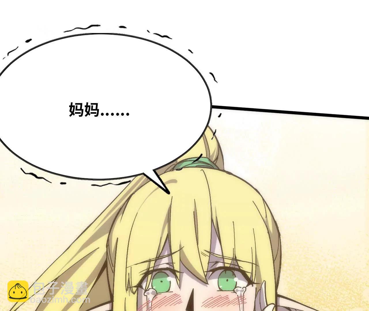 106 相聚(1/3)-第108话