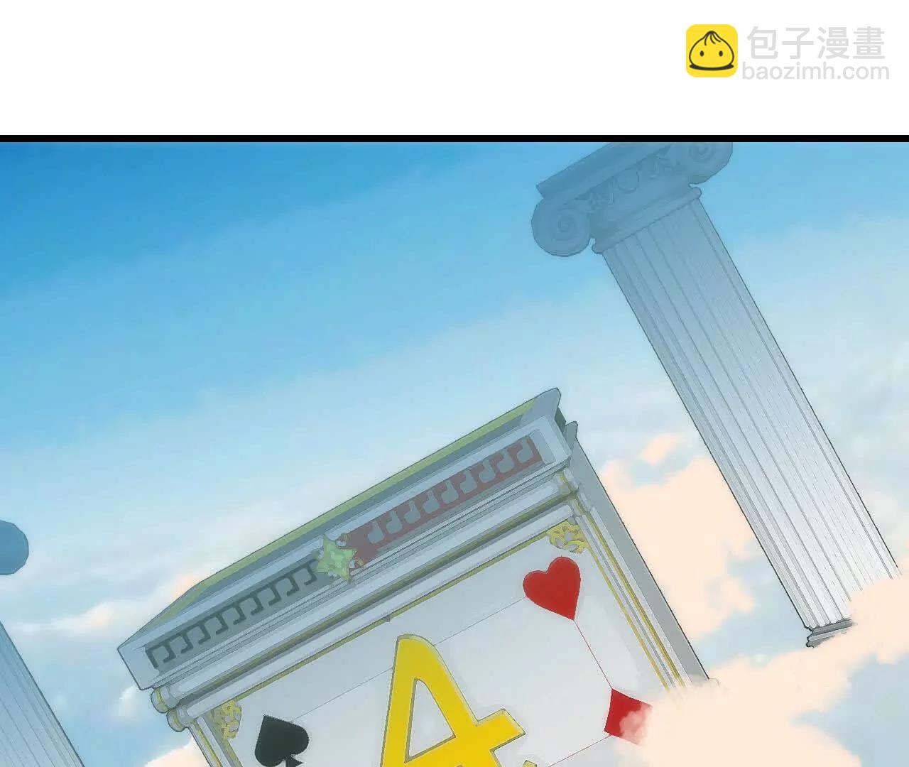 106 相聚(1/3)-第108话