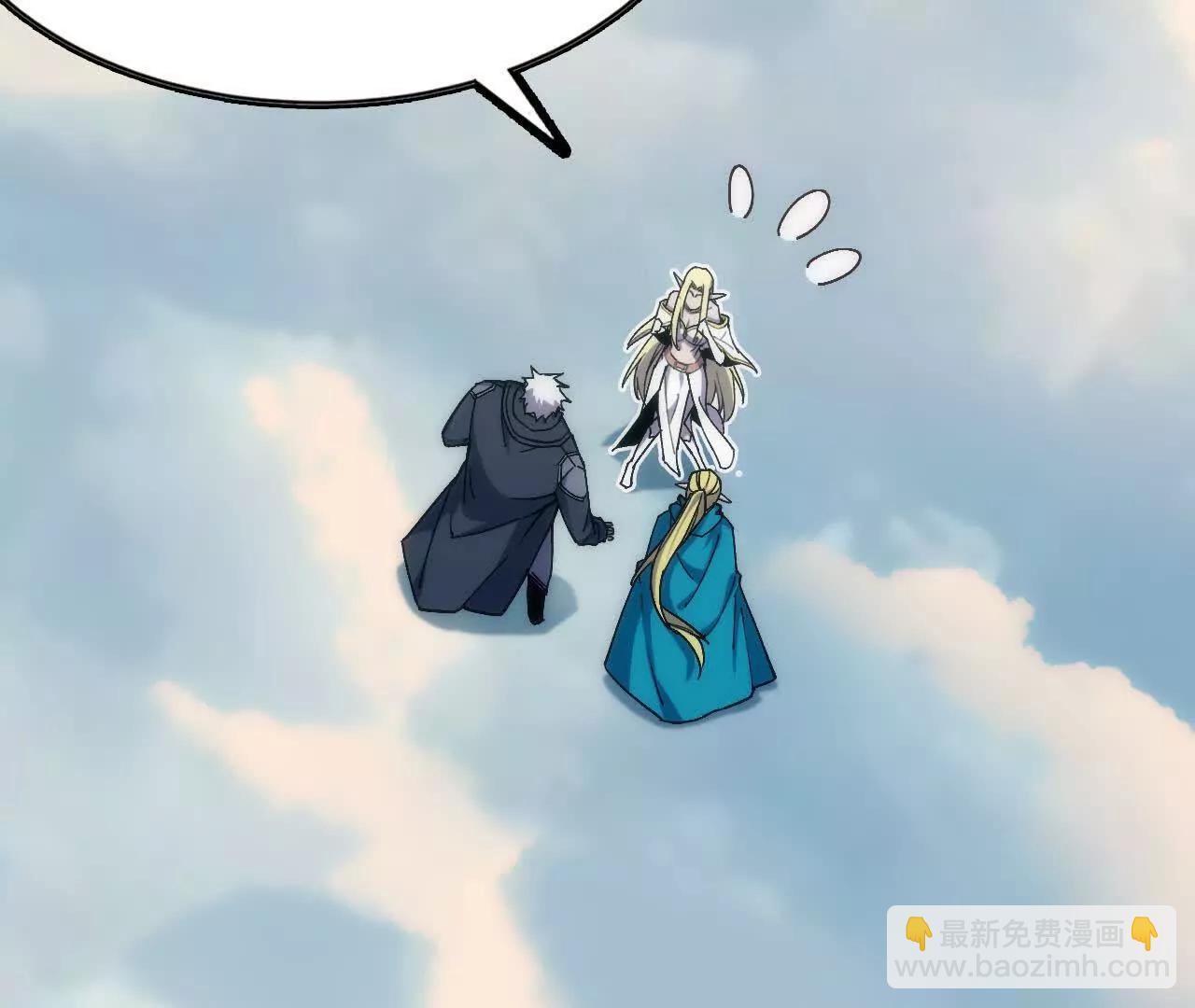 106 相聚(1/3)-第108话