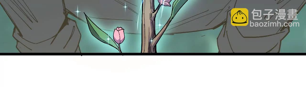 108 创造法则(1/3)-第110话