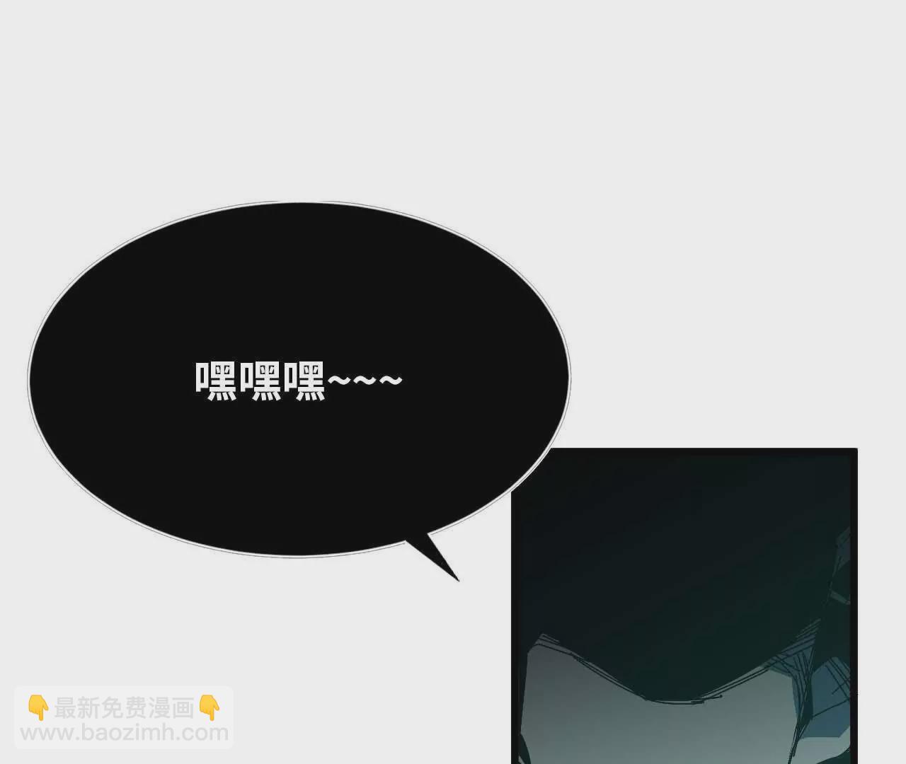 12 &ldquo;斗恶龙&rdquo;(1/2)-第12话