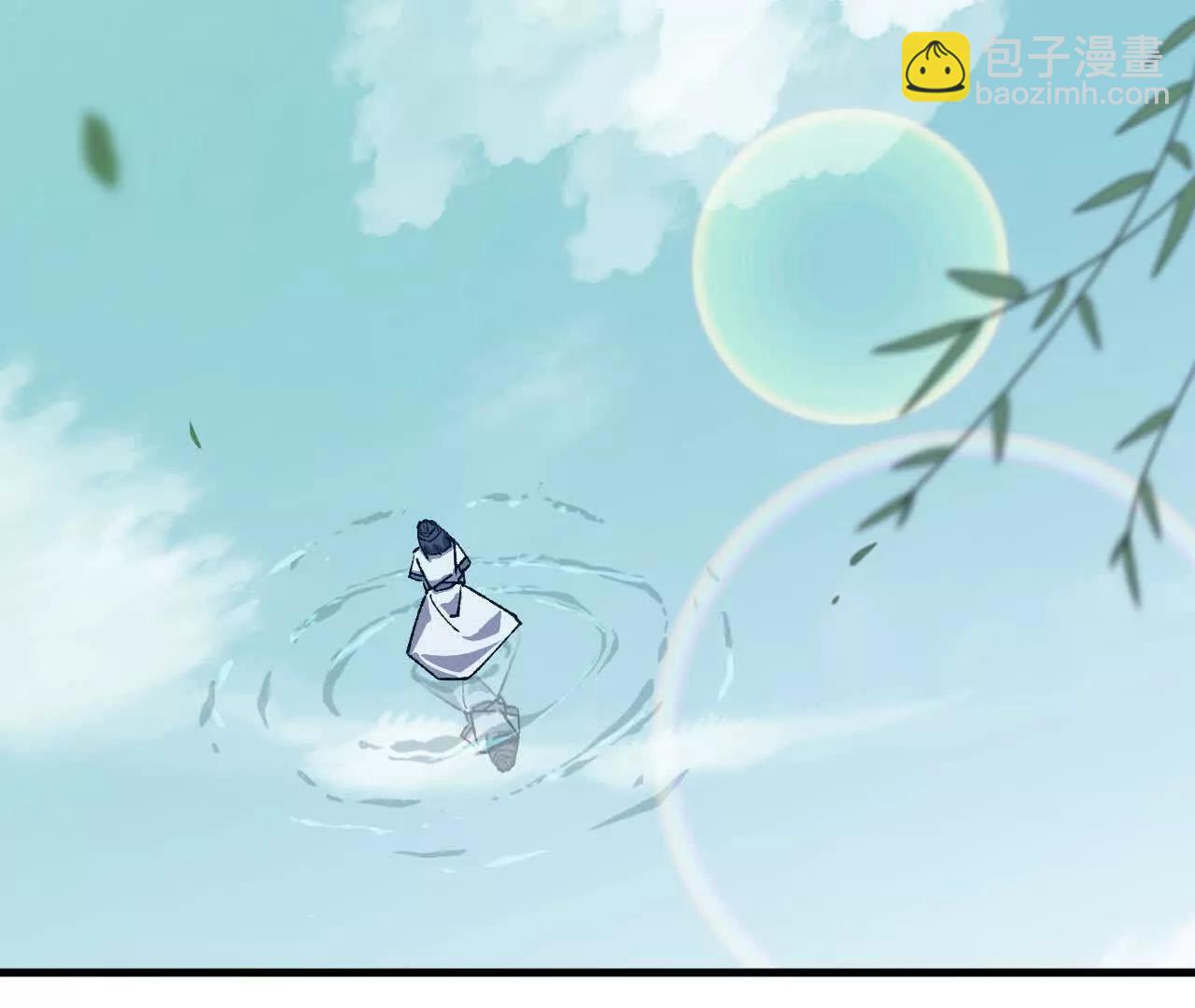 110 更新02(1/3)-第112话