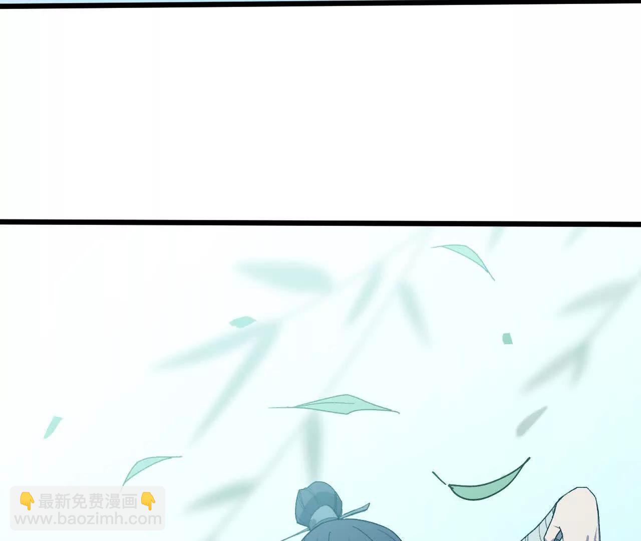 110 更新02(1/3)-第112话