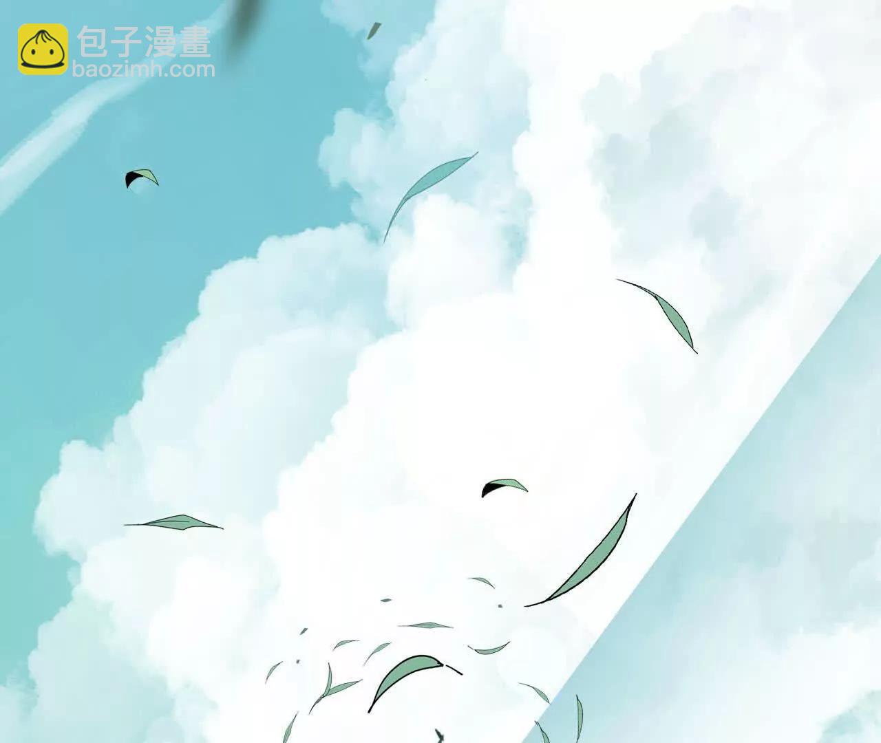 110 更新02(1/3)-第112话