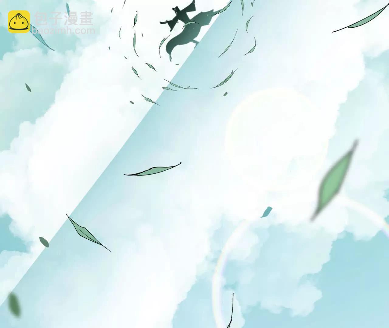 110 更新02(1/3)-第112话