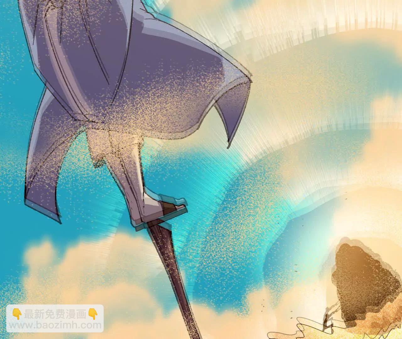 112 哥布林洞窟(1/2)-第114话