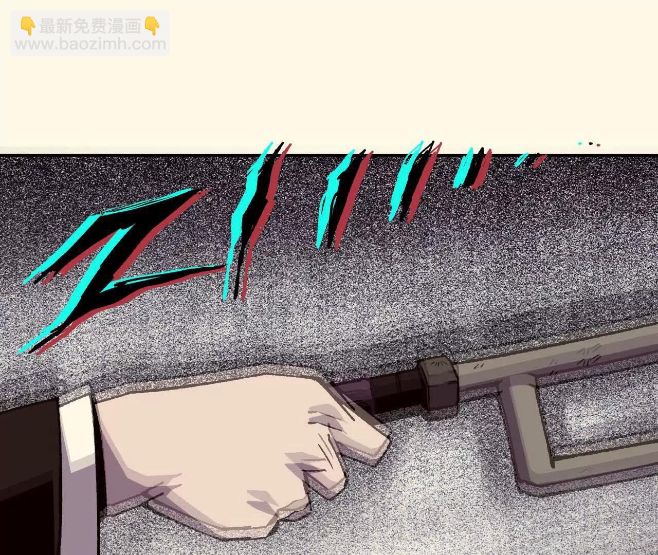 112 哥布林洞窟(1/2)-第114话