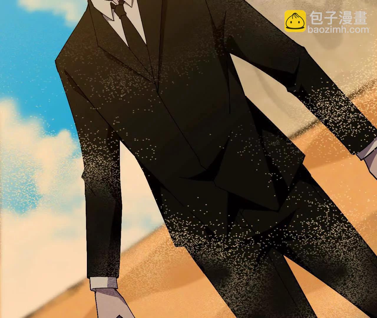 112 哥布林洞窟(1/2)-第114话