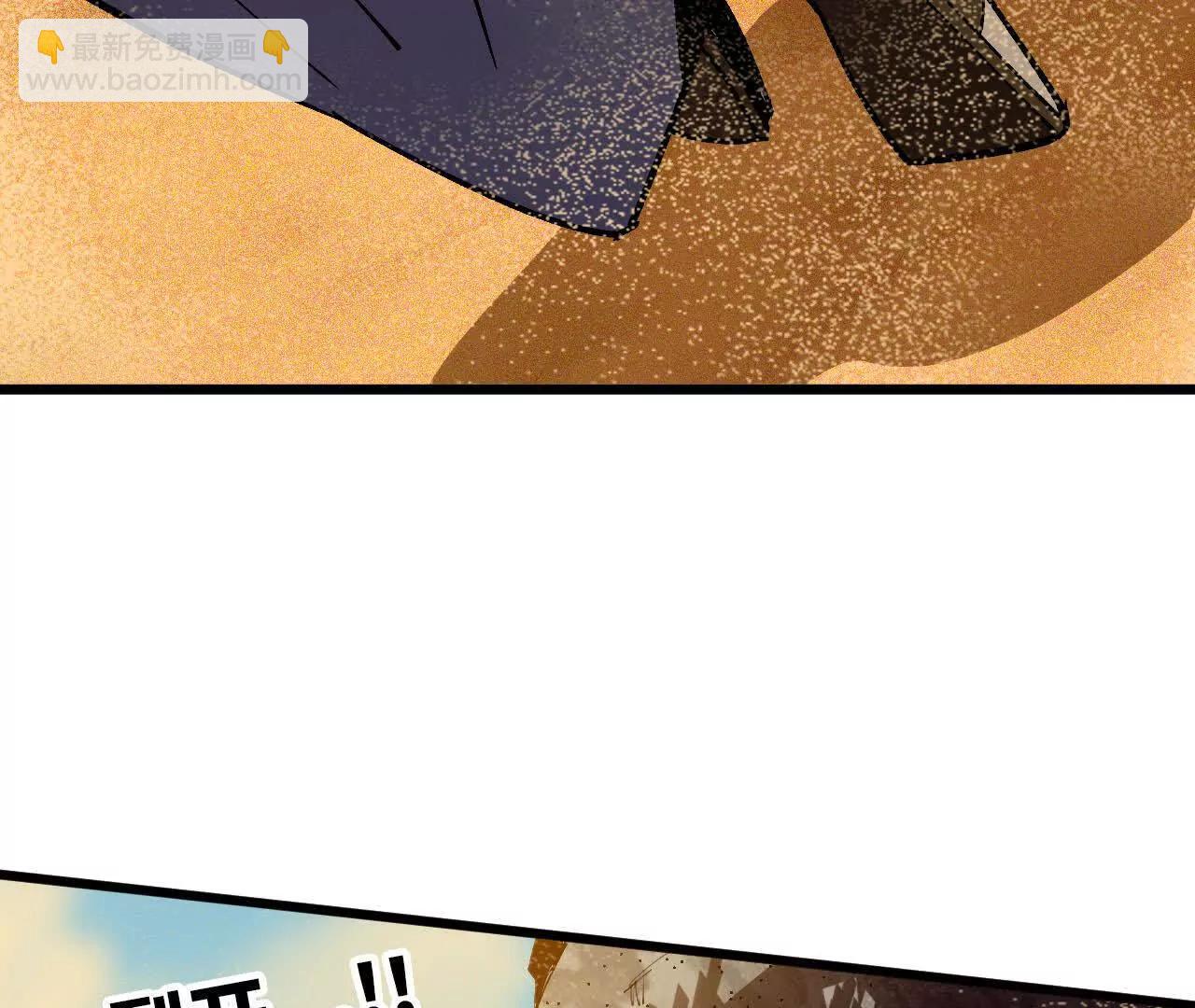 112 哥布林洞窟(1/2)-第114话