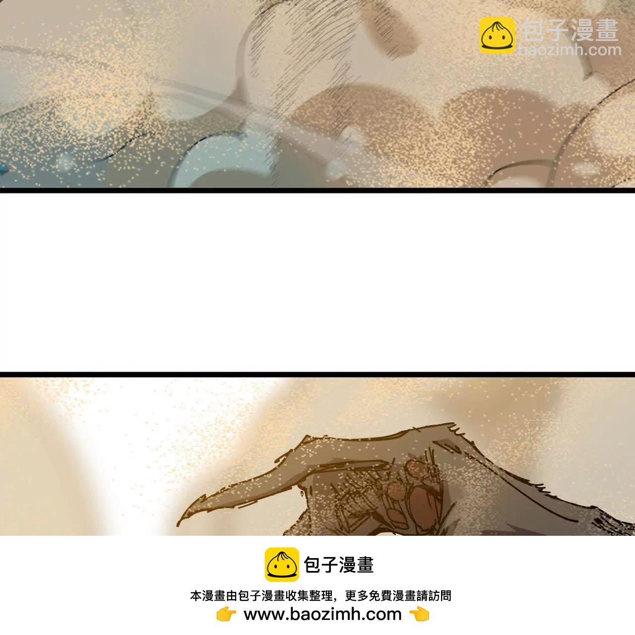 112 哥布林洞窟(1/2)-第114话