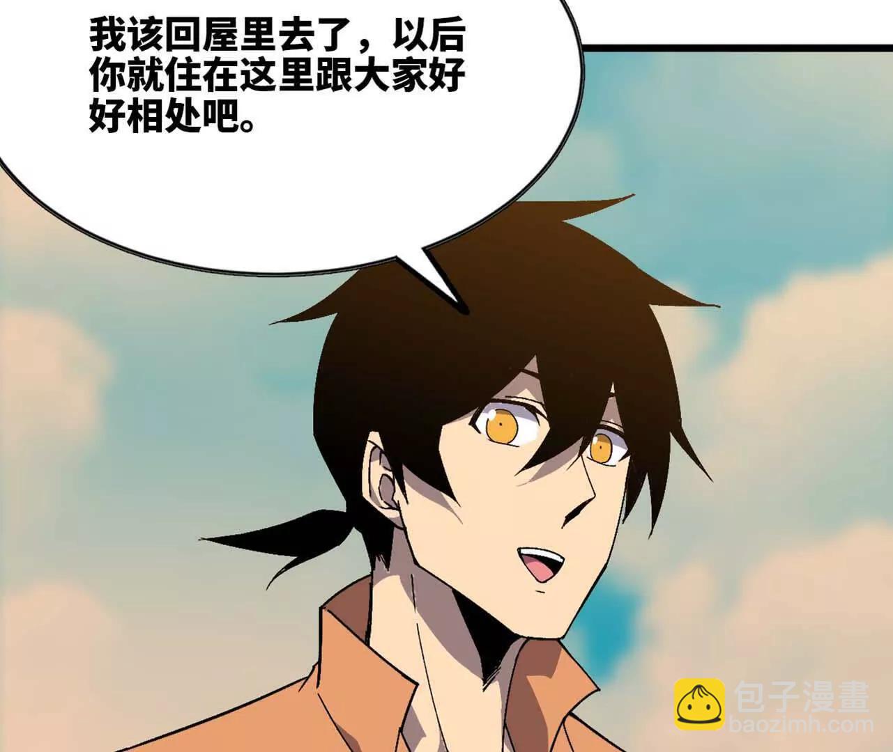 114 炖品(1/3)-第116话