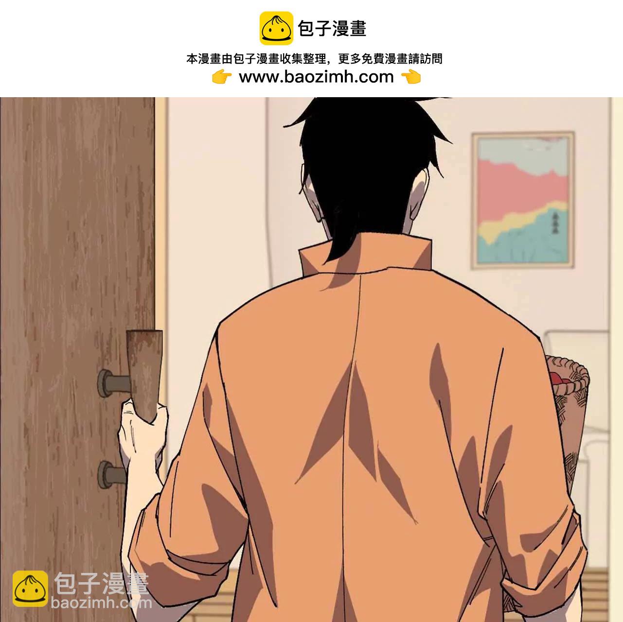 114 炖品(1/3)-第116话