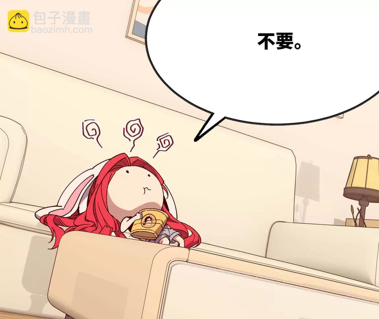 114 炖品(1/3)-第116话