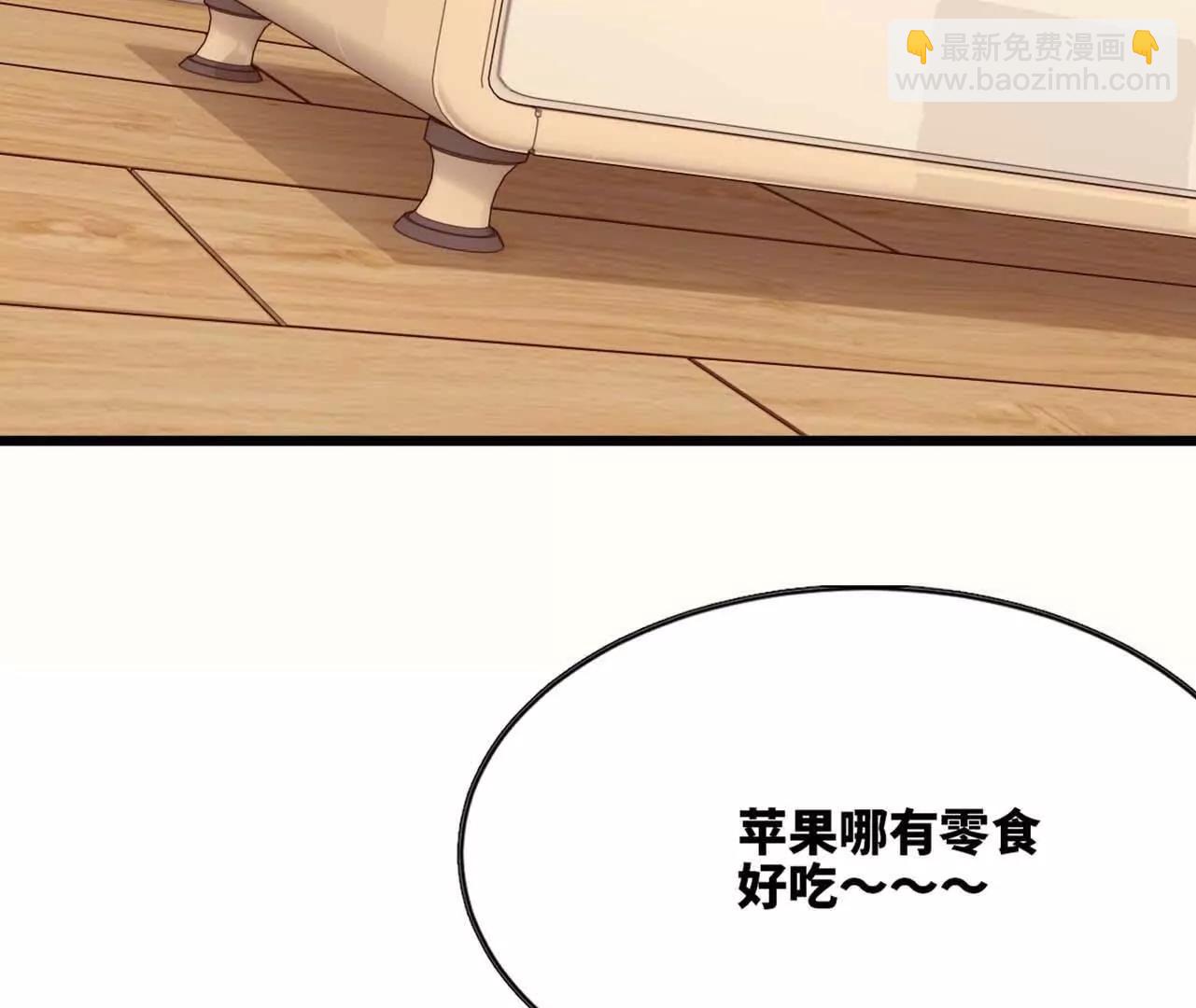 114 炖品(1/3)-第116话