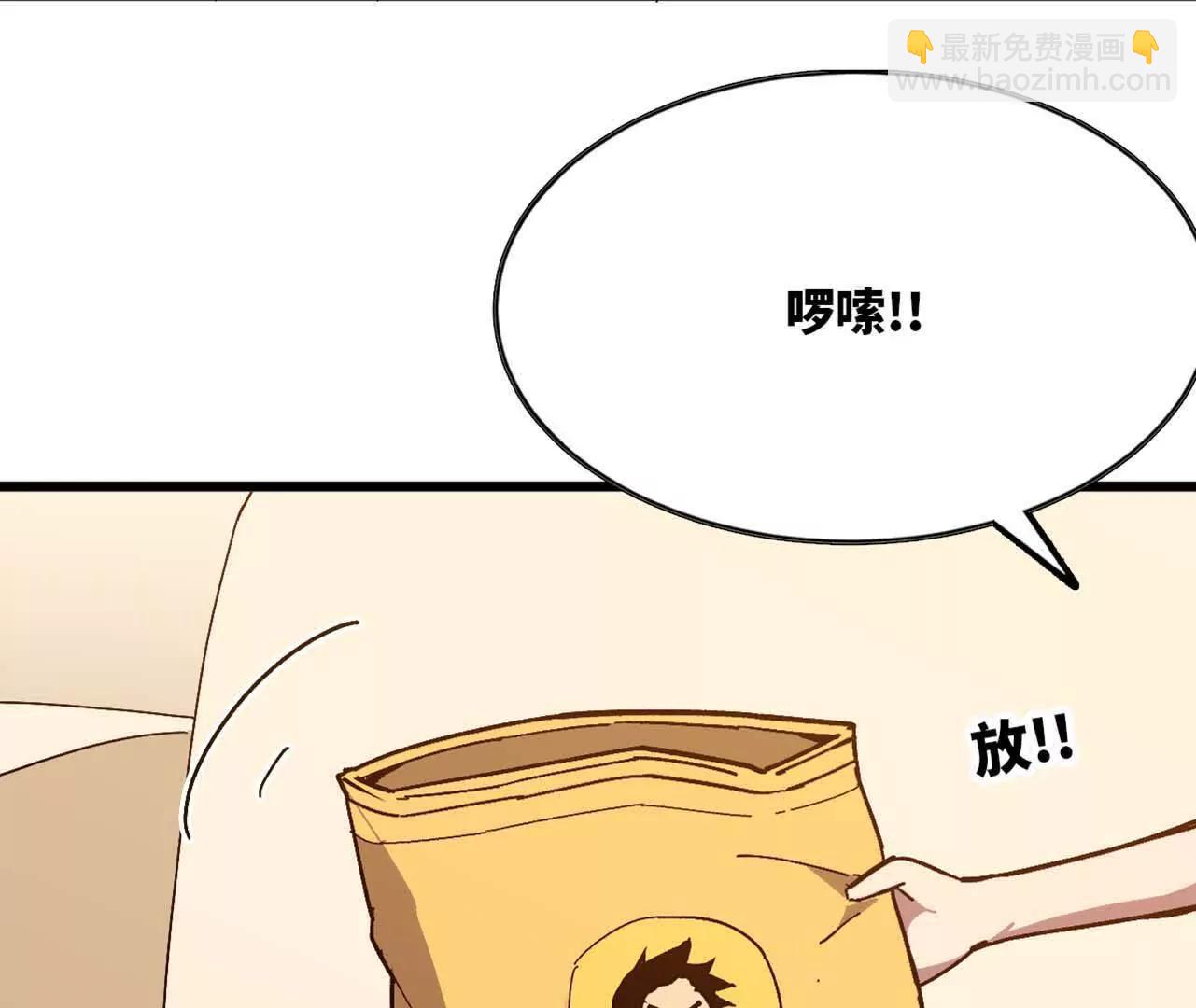 114 炖品(1/3)-第116话