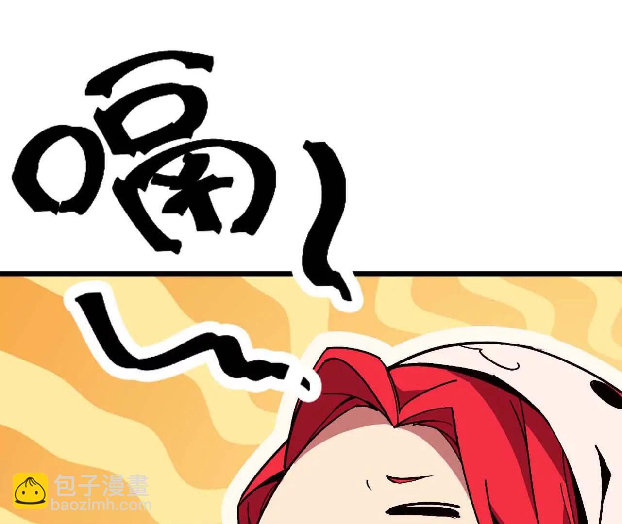 114 炖品(1/3)-第116话