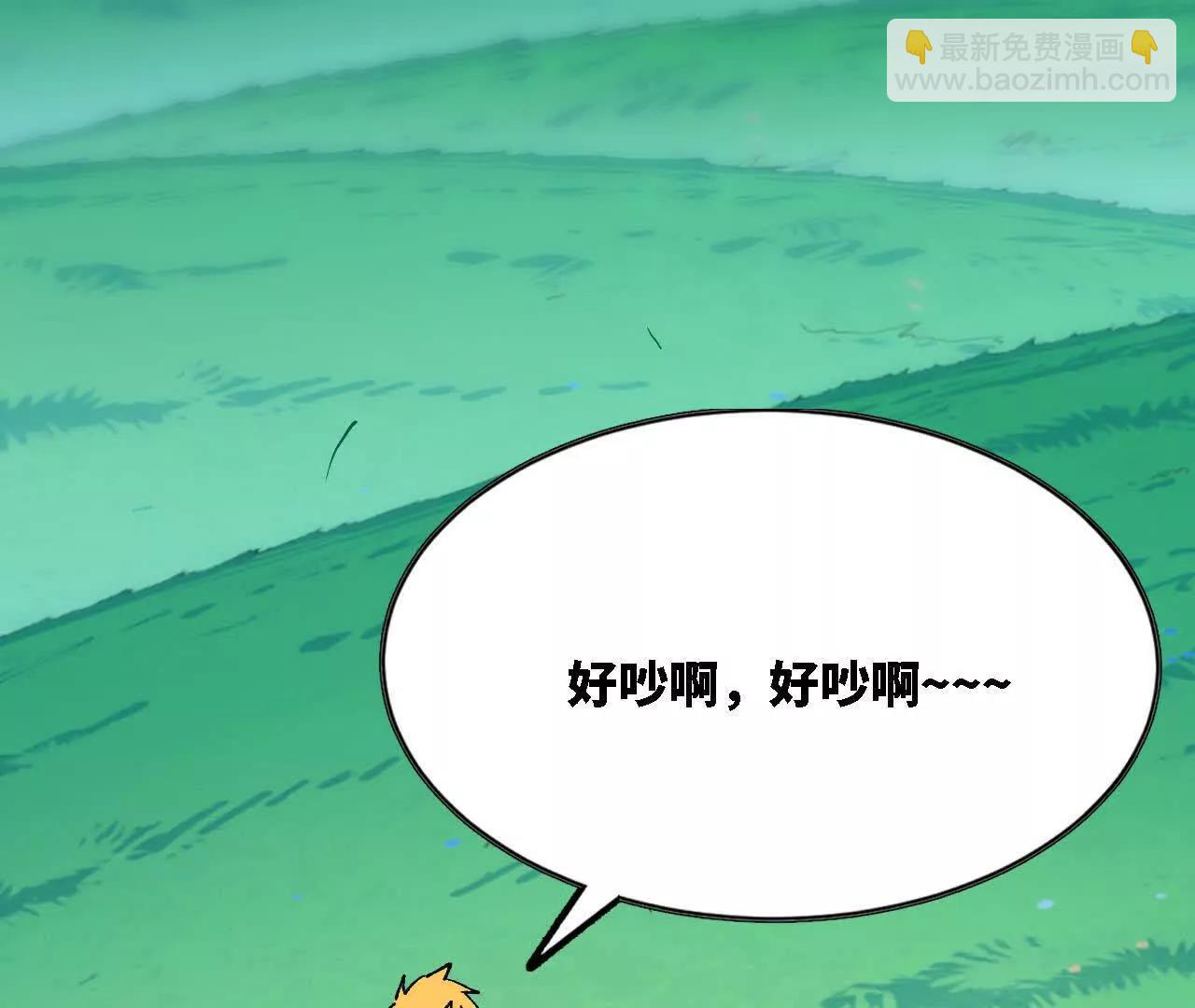 116 来者不善(1/2)-第118话