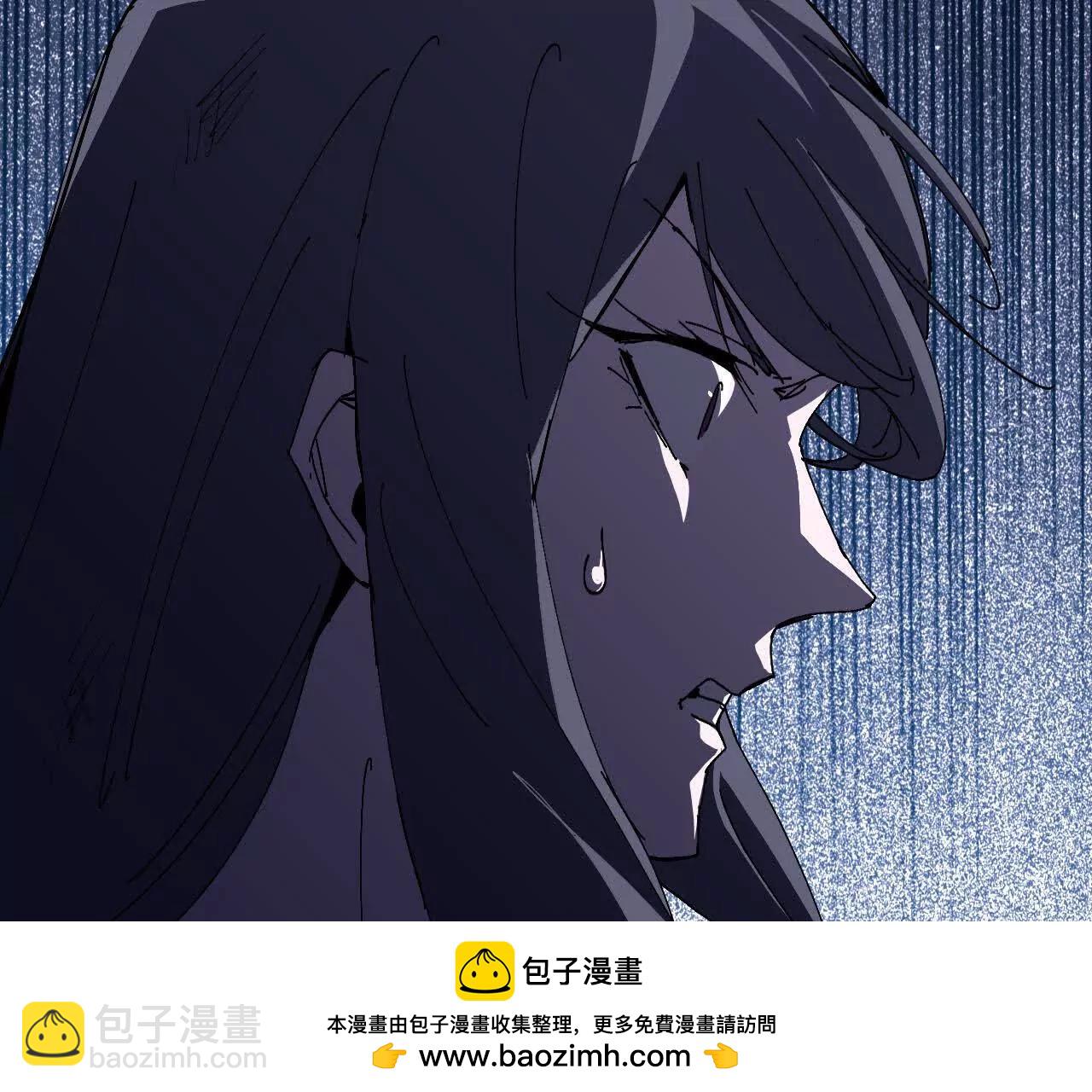 116 来者不善(1/2)-第118话