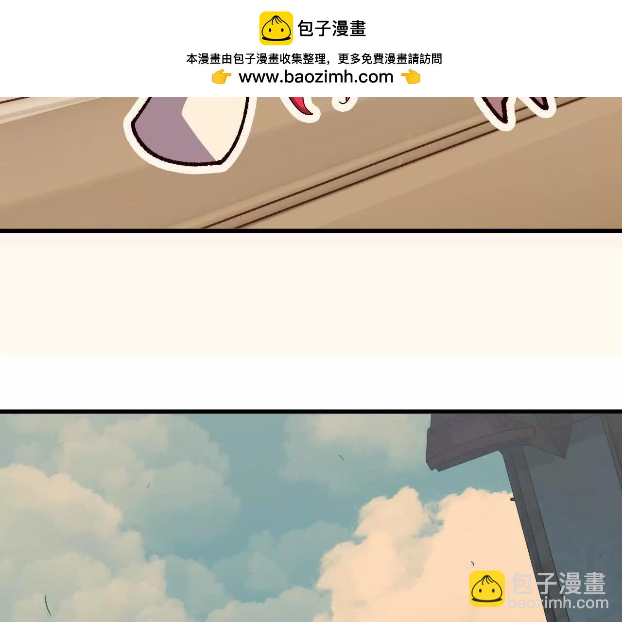 116 来者不善(1/2)-第118话