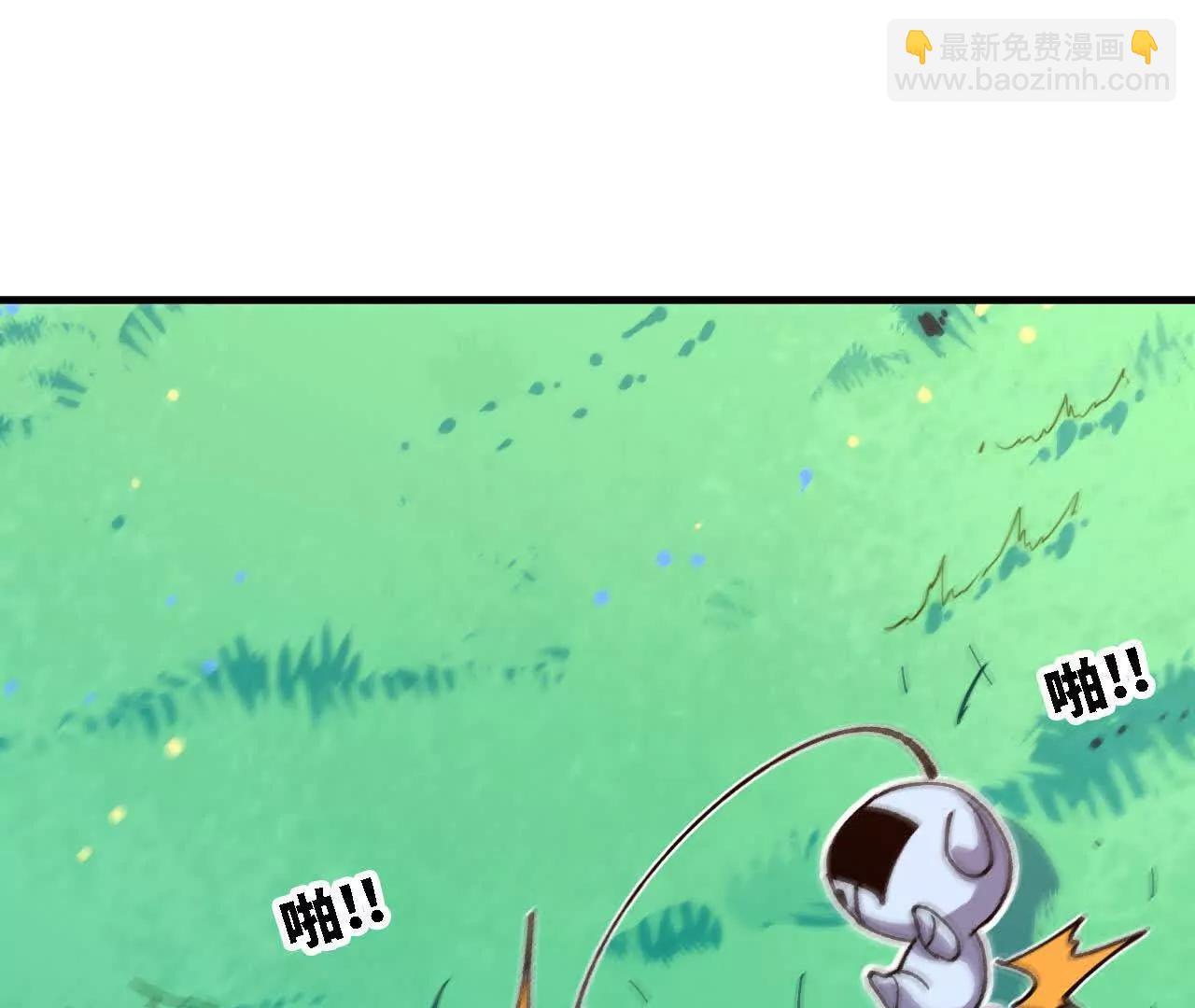 118 强制解除(1/2)-第120话