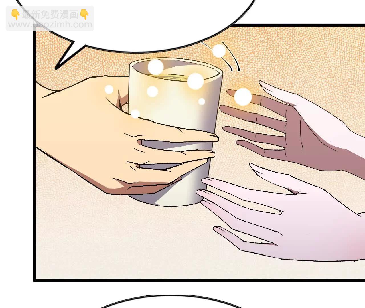 118 强制解除(1/2)-第120话